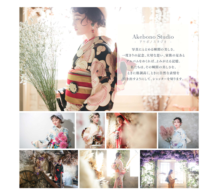 フォトスタジオミミ